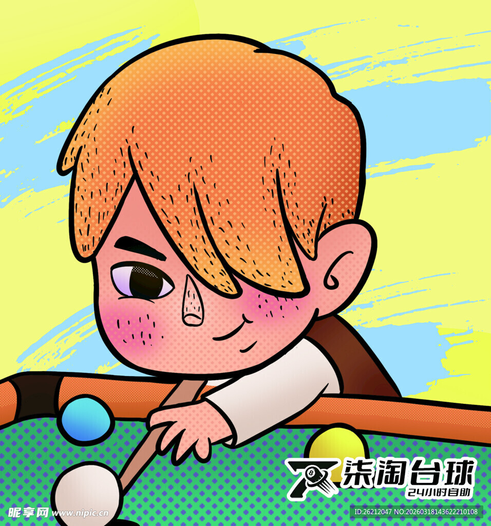 男孩专注打台球瞬间