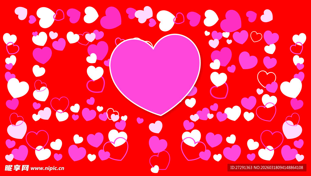 红心背景 浪漫爱心图案