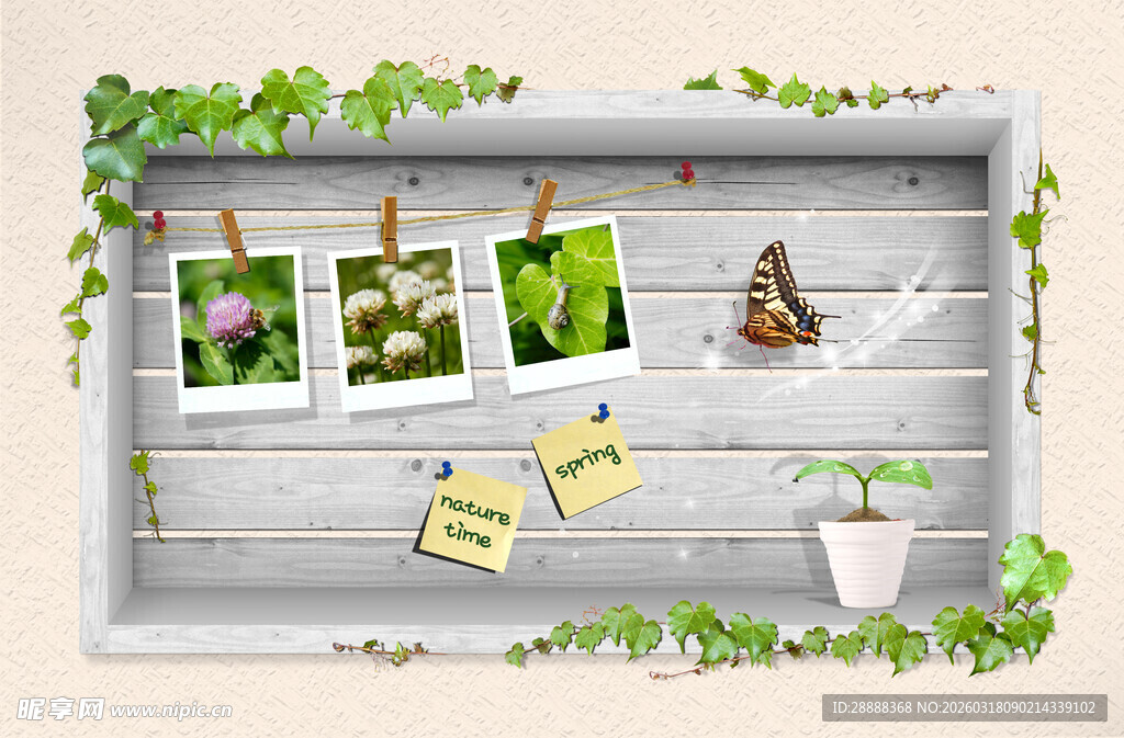 原创节日装饰插画