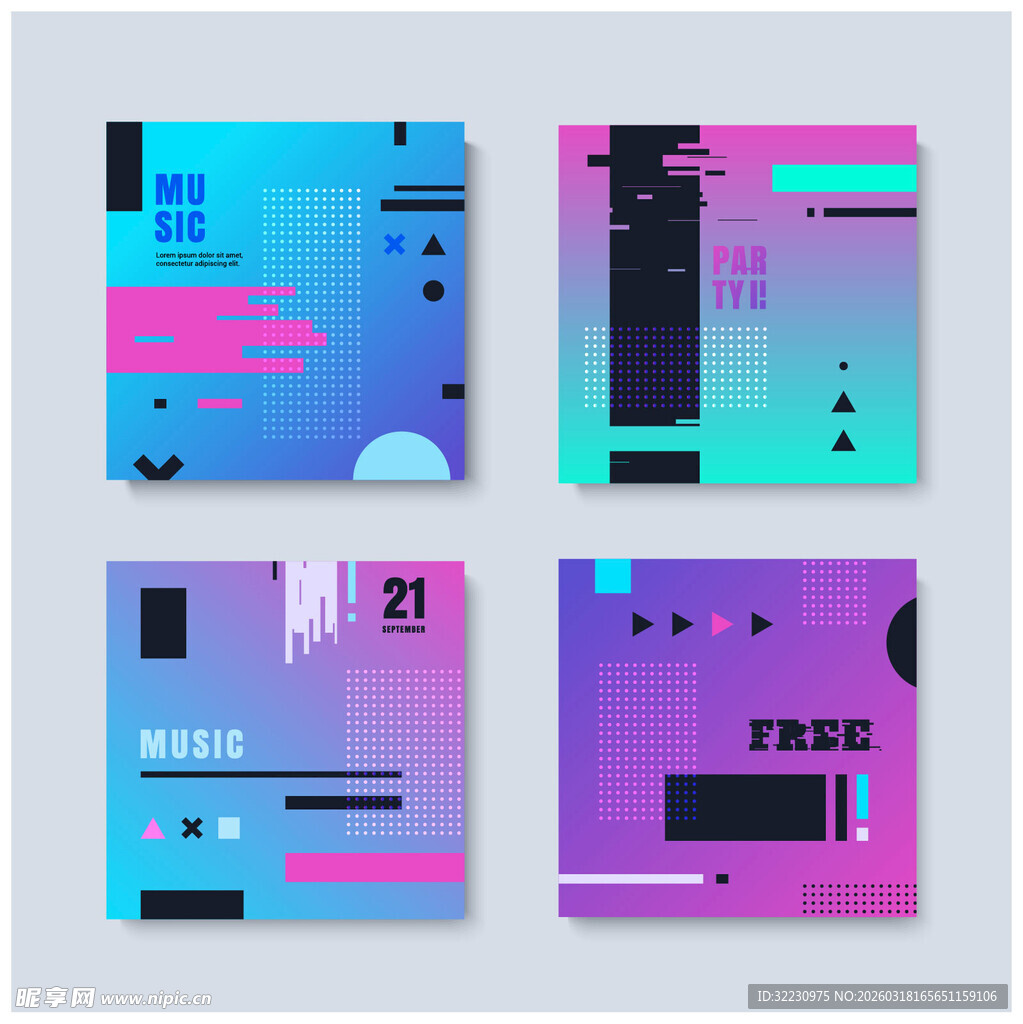 多彩几何风格创意海报设计