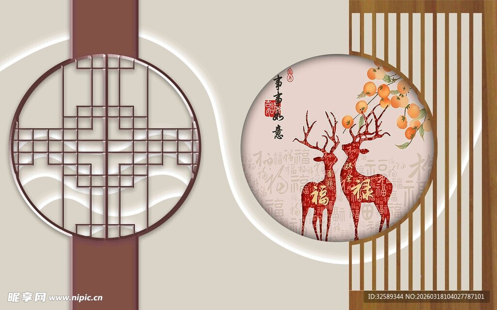 中式圆形双鹿图案