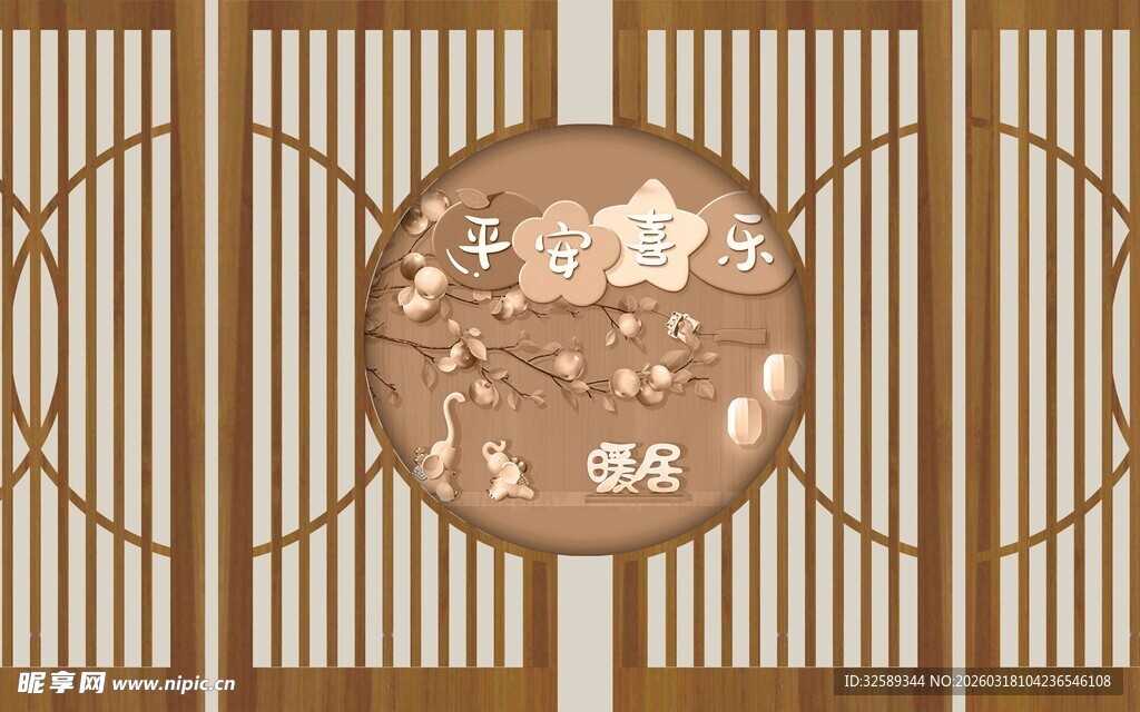 中式雕花木门古韵尽显