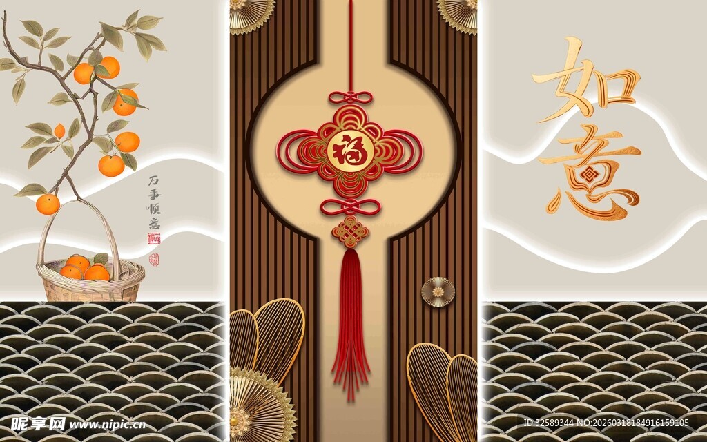 中式如意挂饰古韵典雅