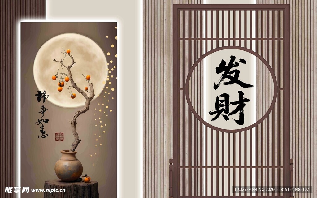 中式门饰古韵招财元素