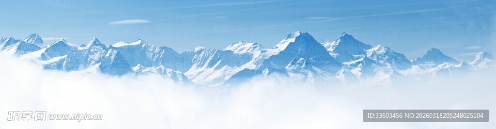 云端壮丽雪山美景