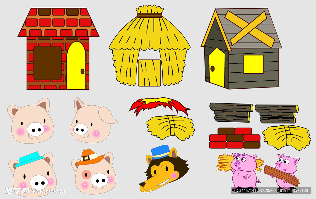 卡通房子稻草道具