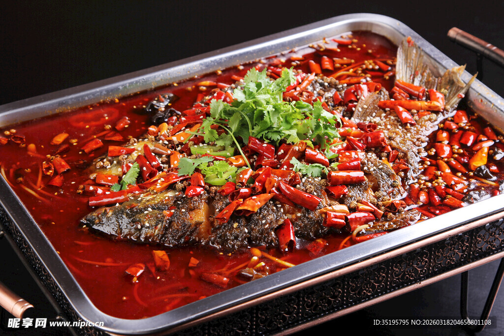 香辣烤鱼