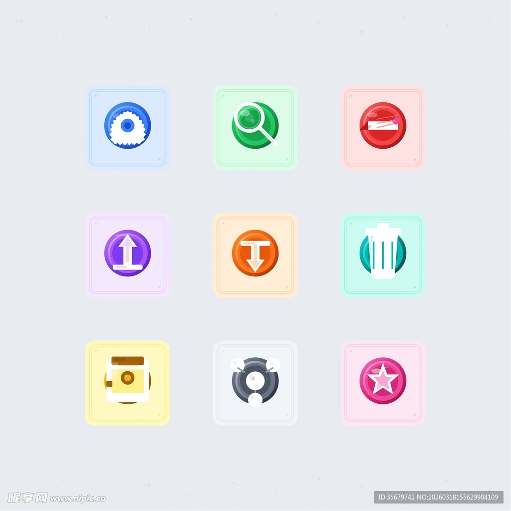 多彩扁平化应用图标集合