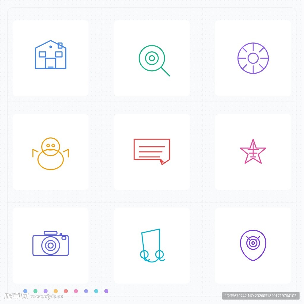 多彩简约风格图标集合