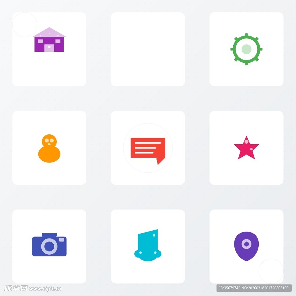 多彩简洁应用图标集合