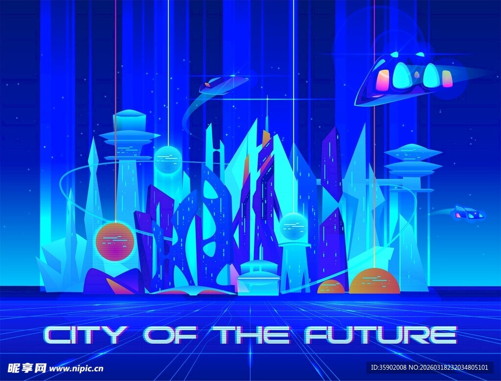 未来之城梦幻夜景