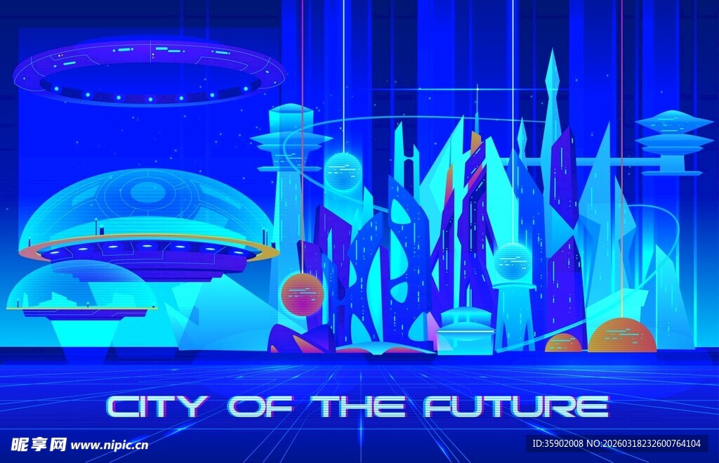 未来之城梦幻夜景