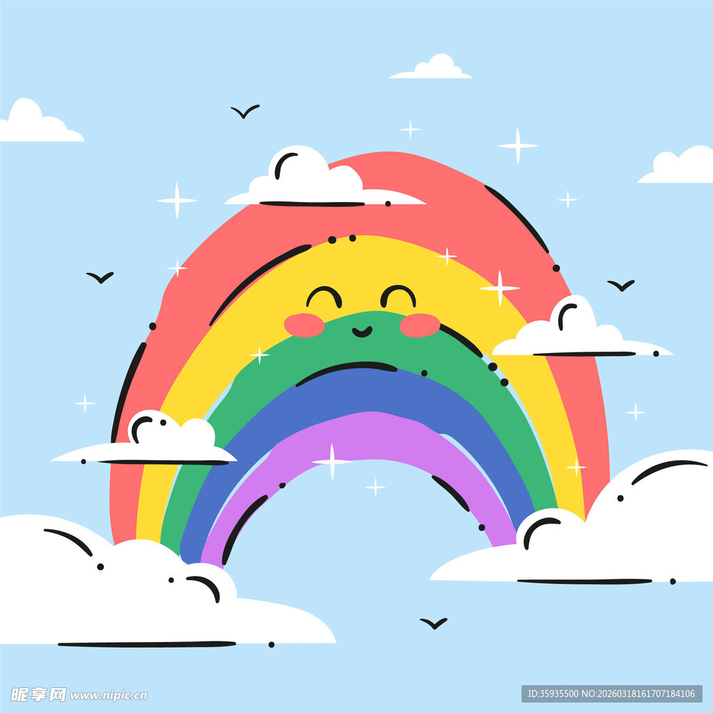 可爱彩虹与云朵插画