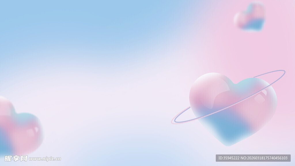 梦幻心形星球漂浮云端