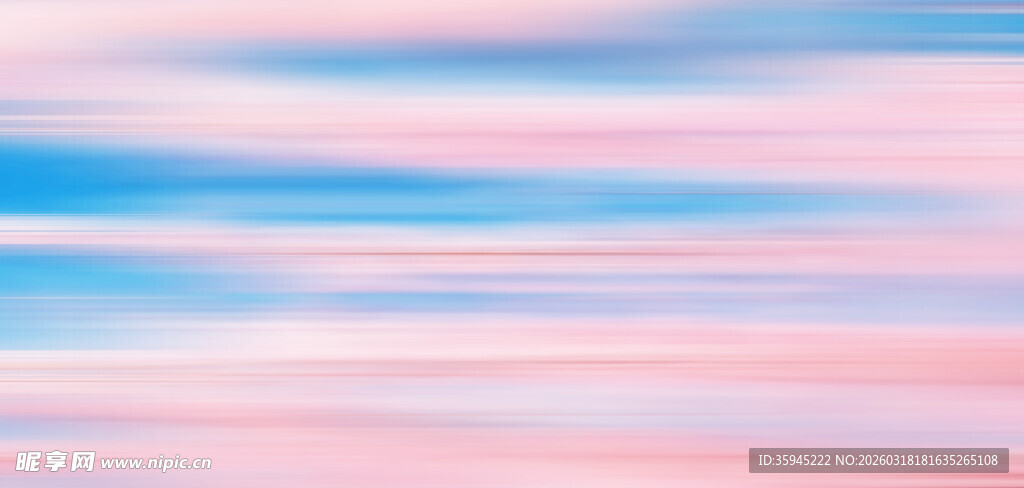 梦幻渐变天空背景图