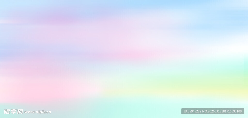 梦幻渐变彩色背景