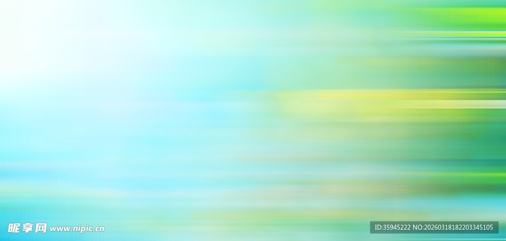 清新渐变蓝绿模糊背景图