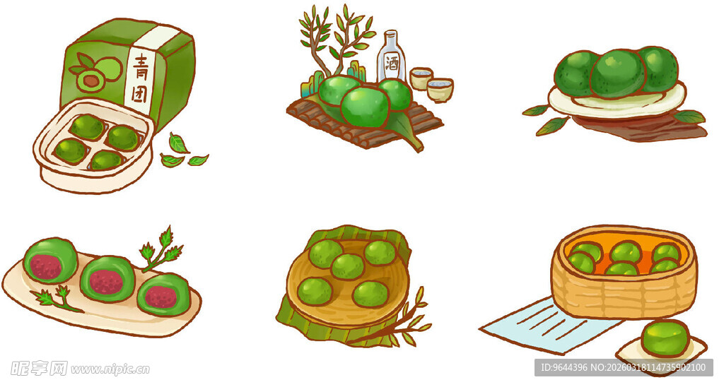 制作青团创意物料元素素材