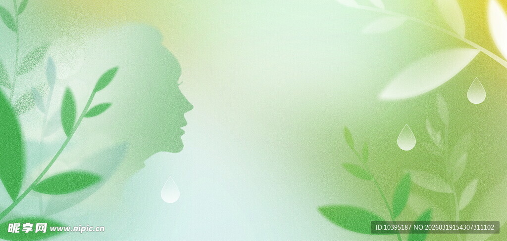 清新绿叶中的朦胧人影