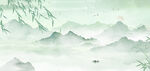 水墨山水意境图清明素材