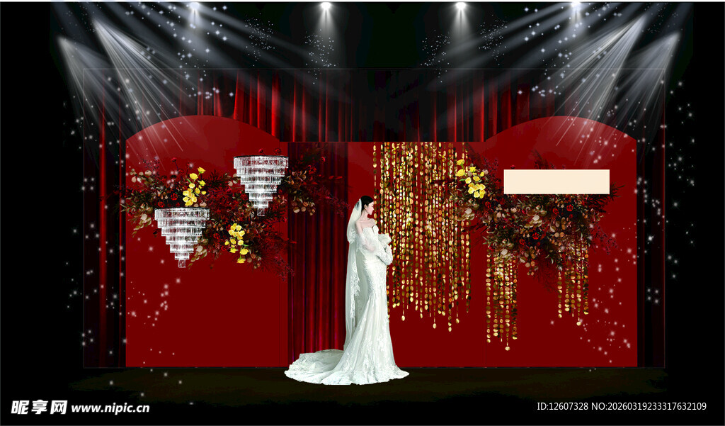 中式红金主题婚礼场景