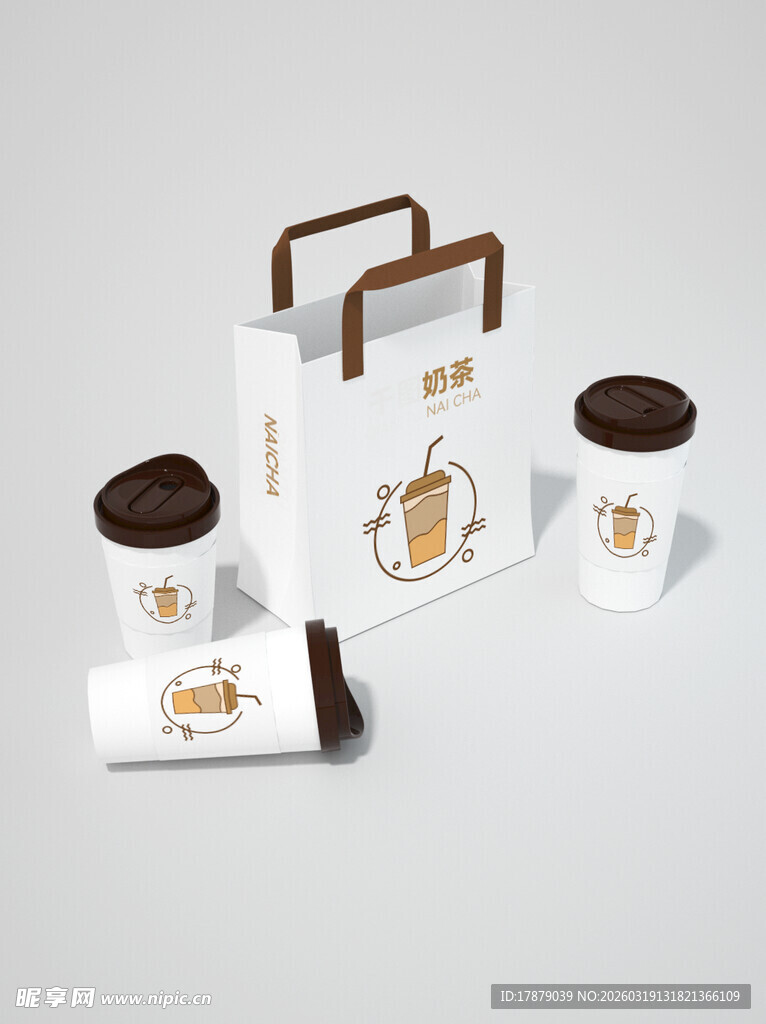 简约风咖啡品牌包装展示