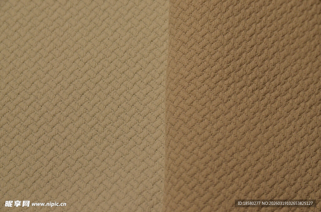 浅棕深棕纹理布料对比