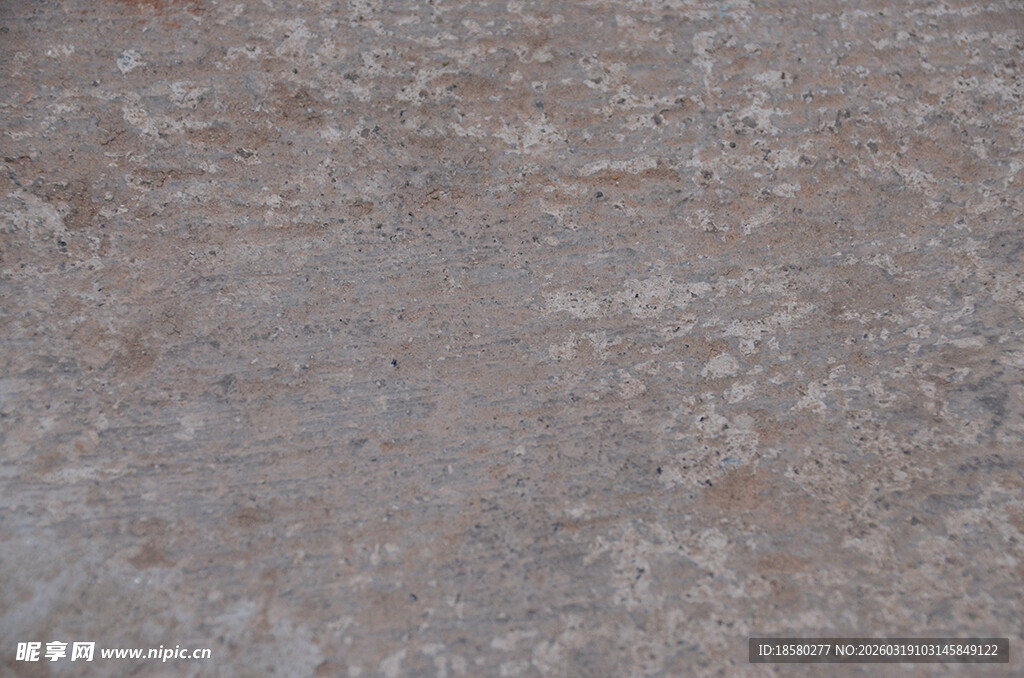 浅灰色纹理墙面材质