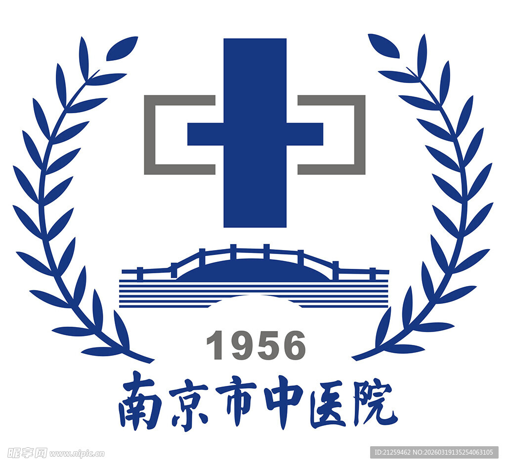 南京市中医院标志