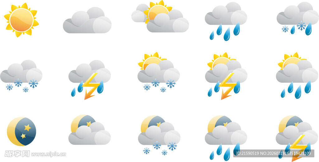 天气图标集合