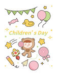 儿童节欢乐元素插画