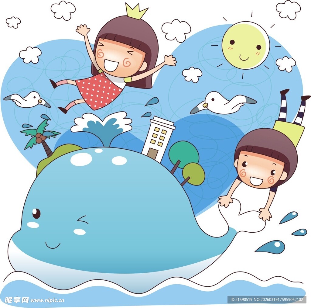 儿童与鲸鱼