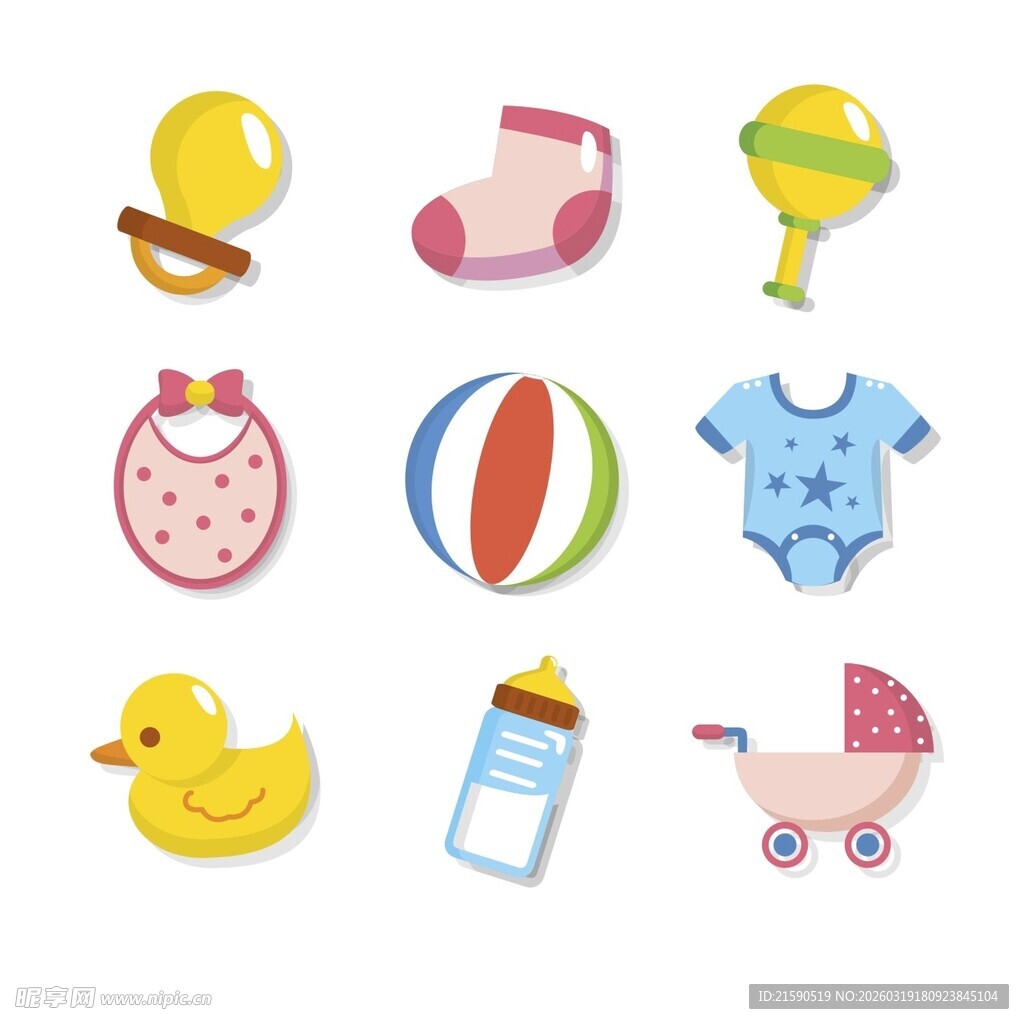 可爱婴儿用品集合