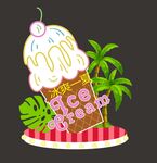 夏日冰淇淋与热带风情