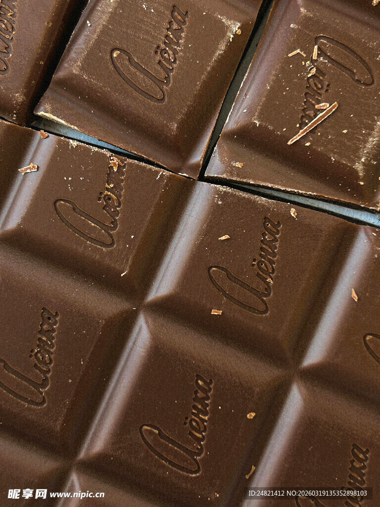 美味巧克力块特写
