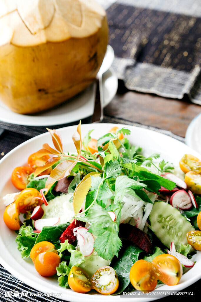 美味多彩蔬菜沙拉拼盘