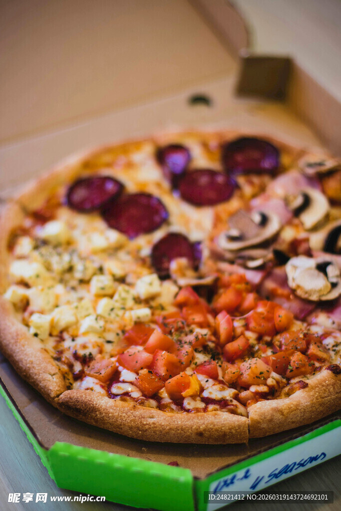 美味多彩蔬菜披萨