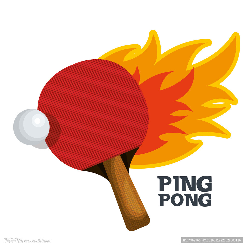火焰乒乓球拍与球