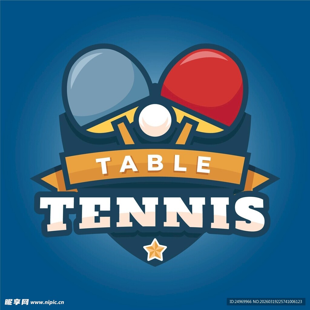 乒乓球运动标志设计