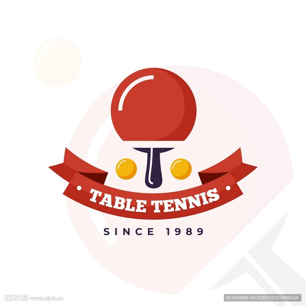 复古风乒乓球标志设计