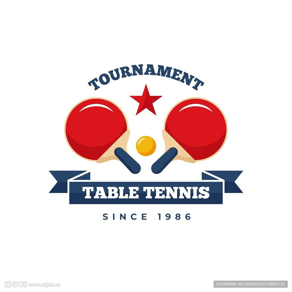 乒乓球锦标赛标志设计