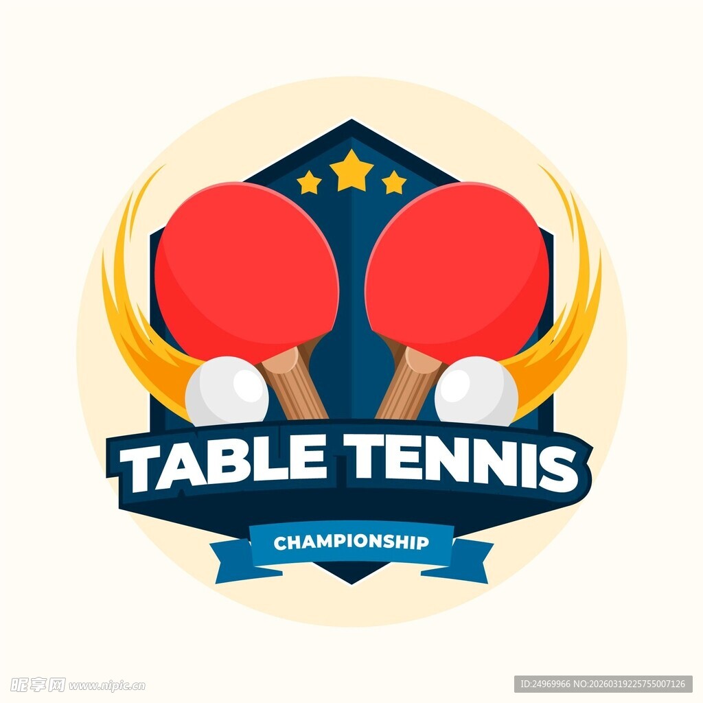 乒乓球运动标志设计