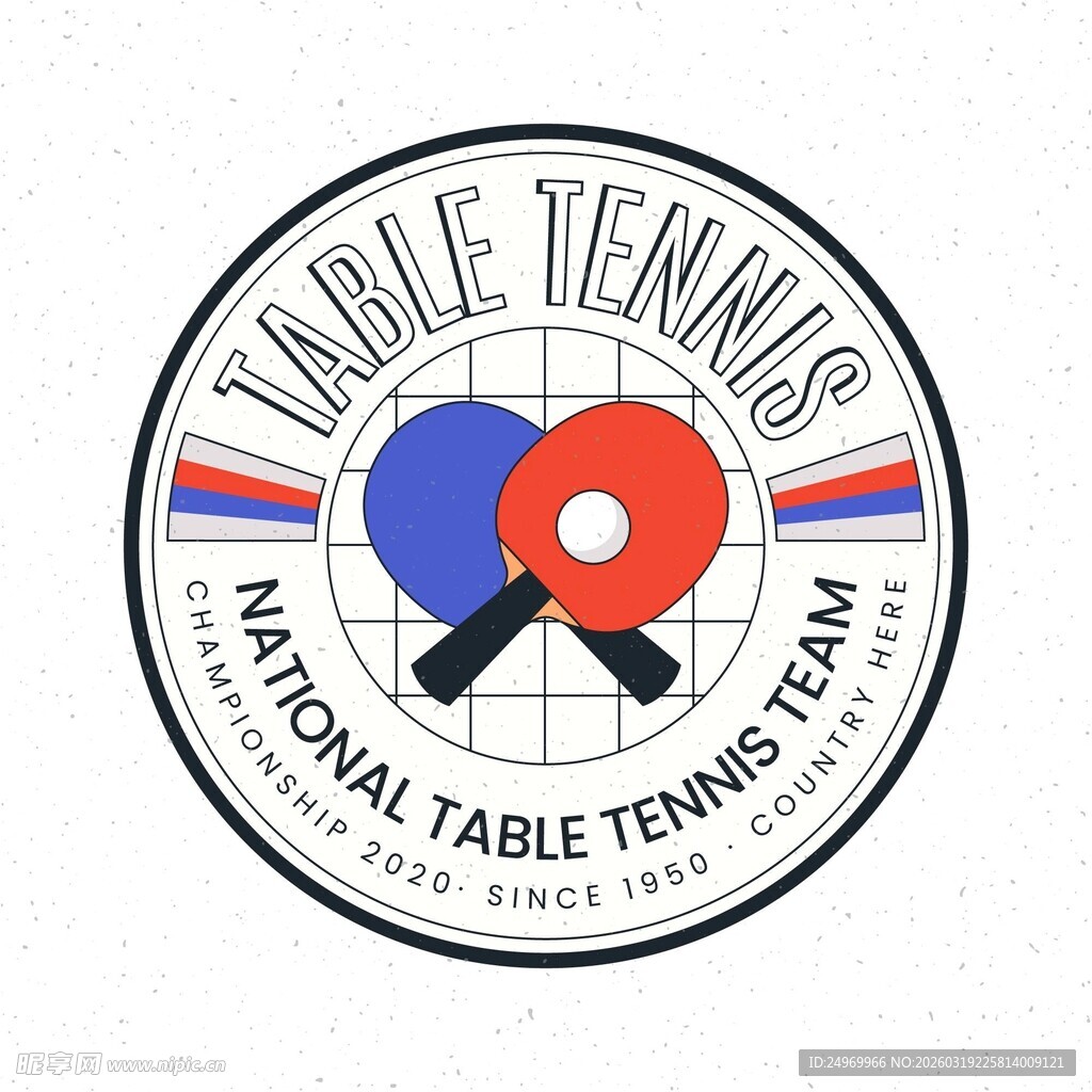 国际乒联标志图案