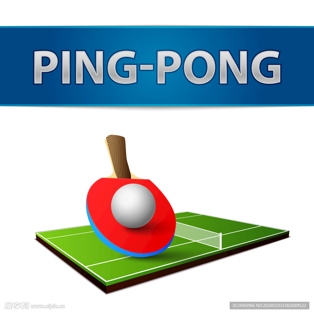 乒乓球运动图标展示