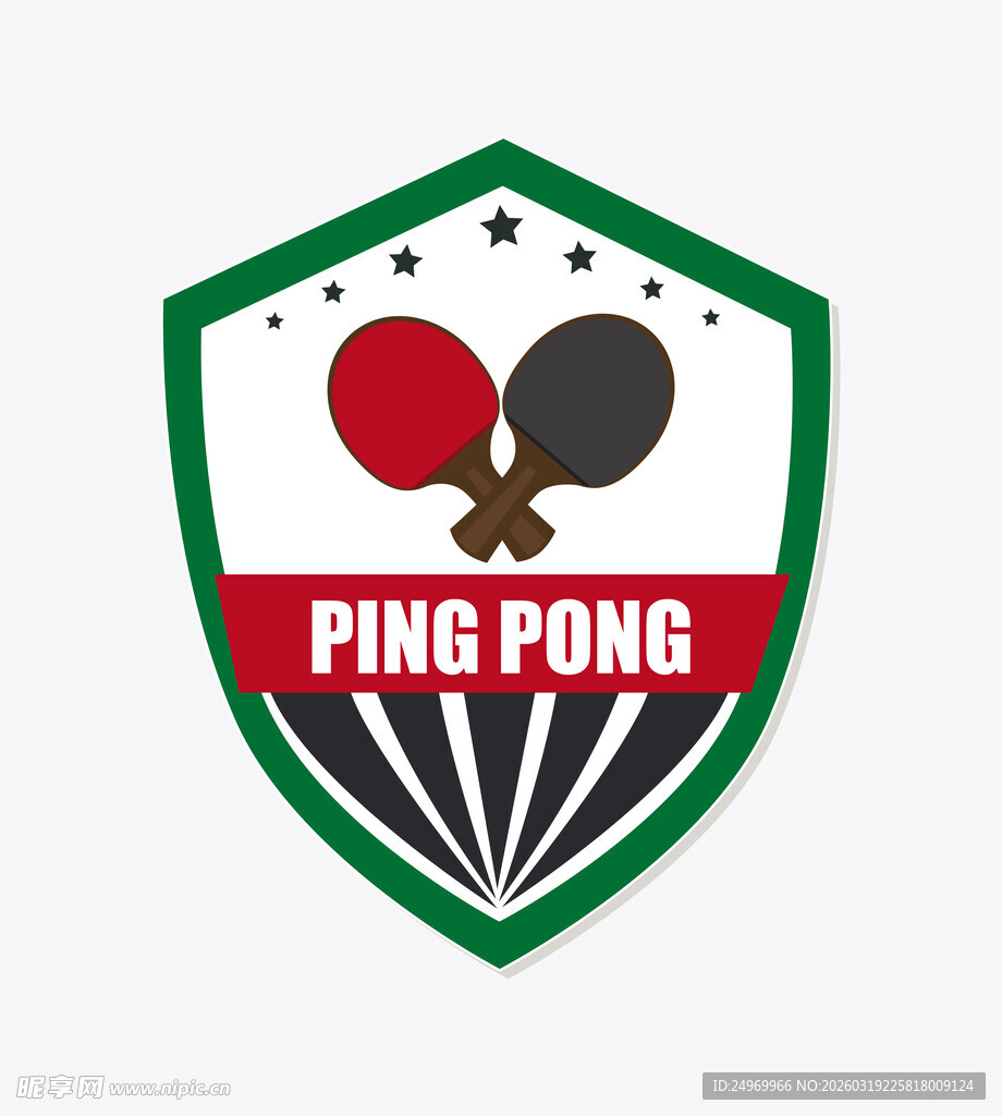 乒乓球主题盾牌标志设计