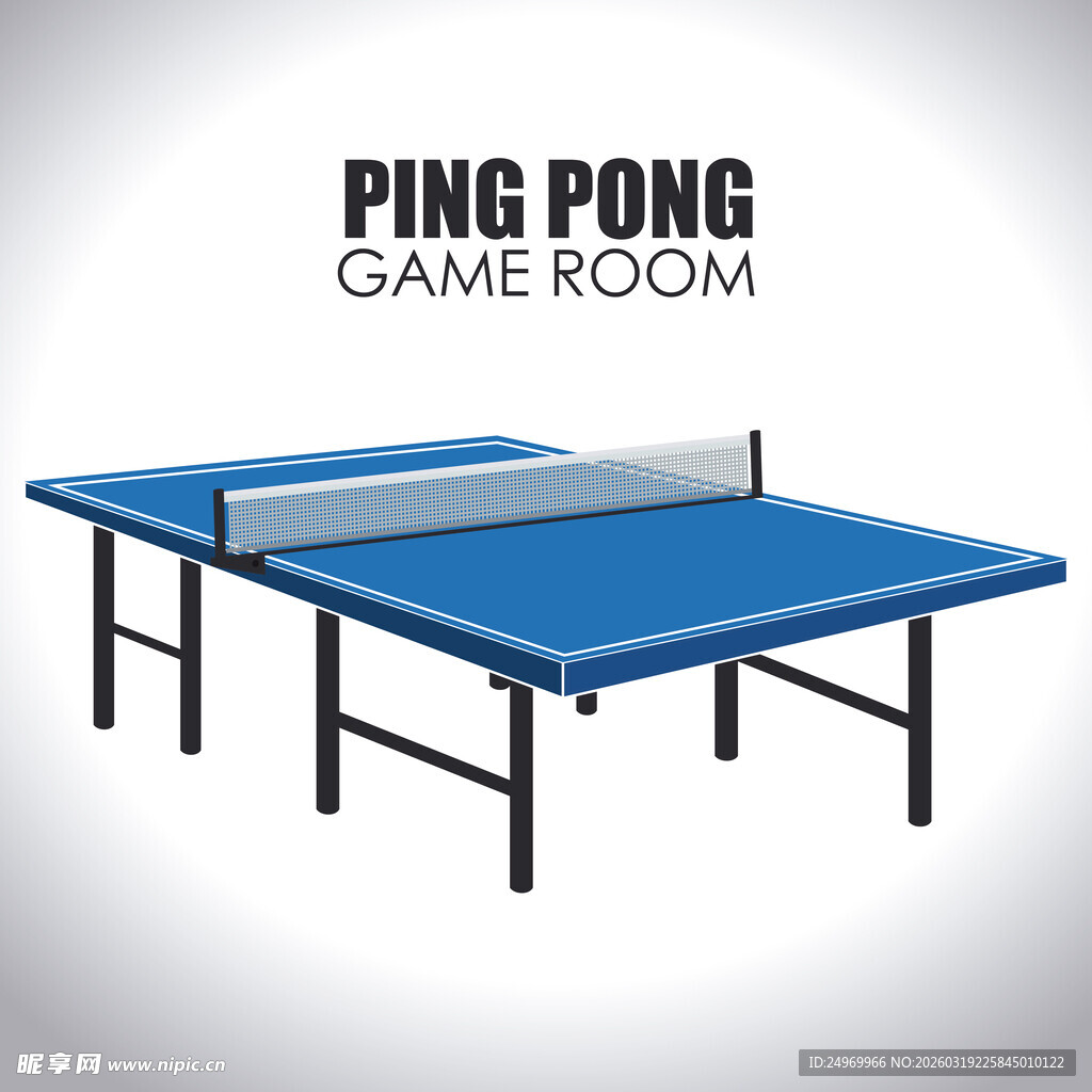 蓝色乒乓球桌