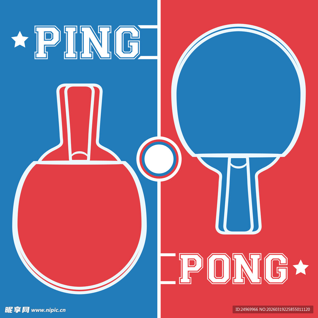 乒乓球运动图标设计