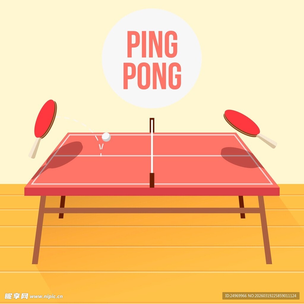 室内乒乓球桌与球拍