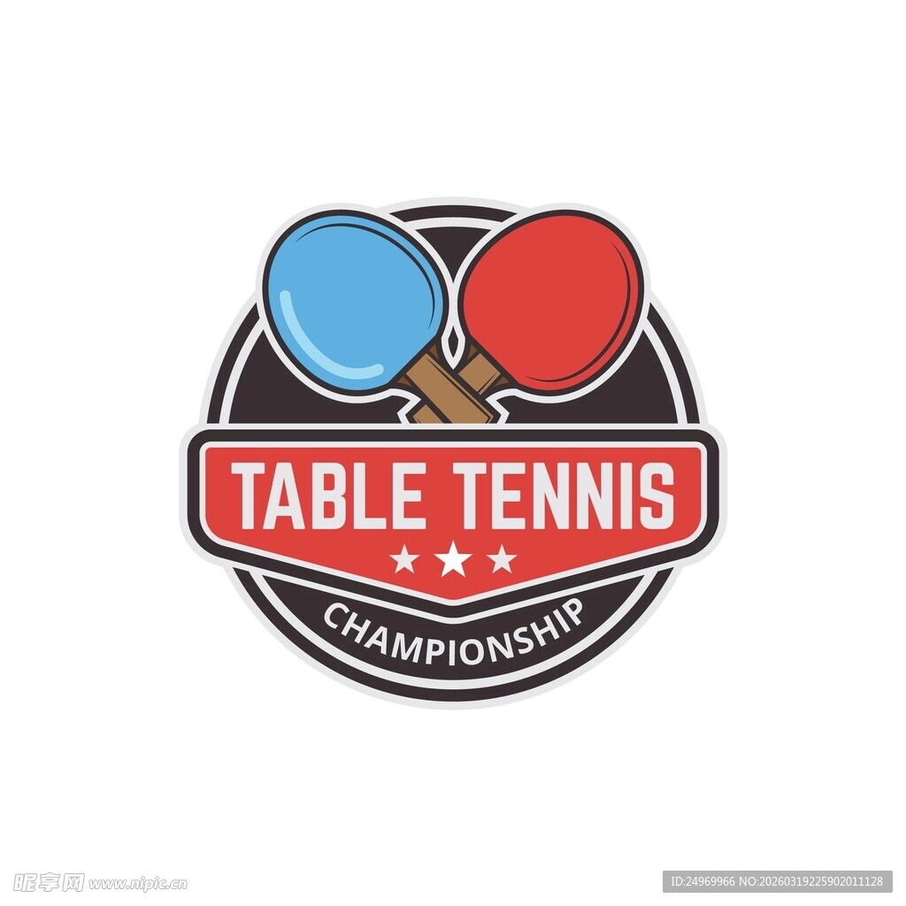 乒乓球锦标赛标志