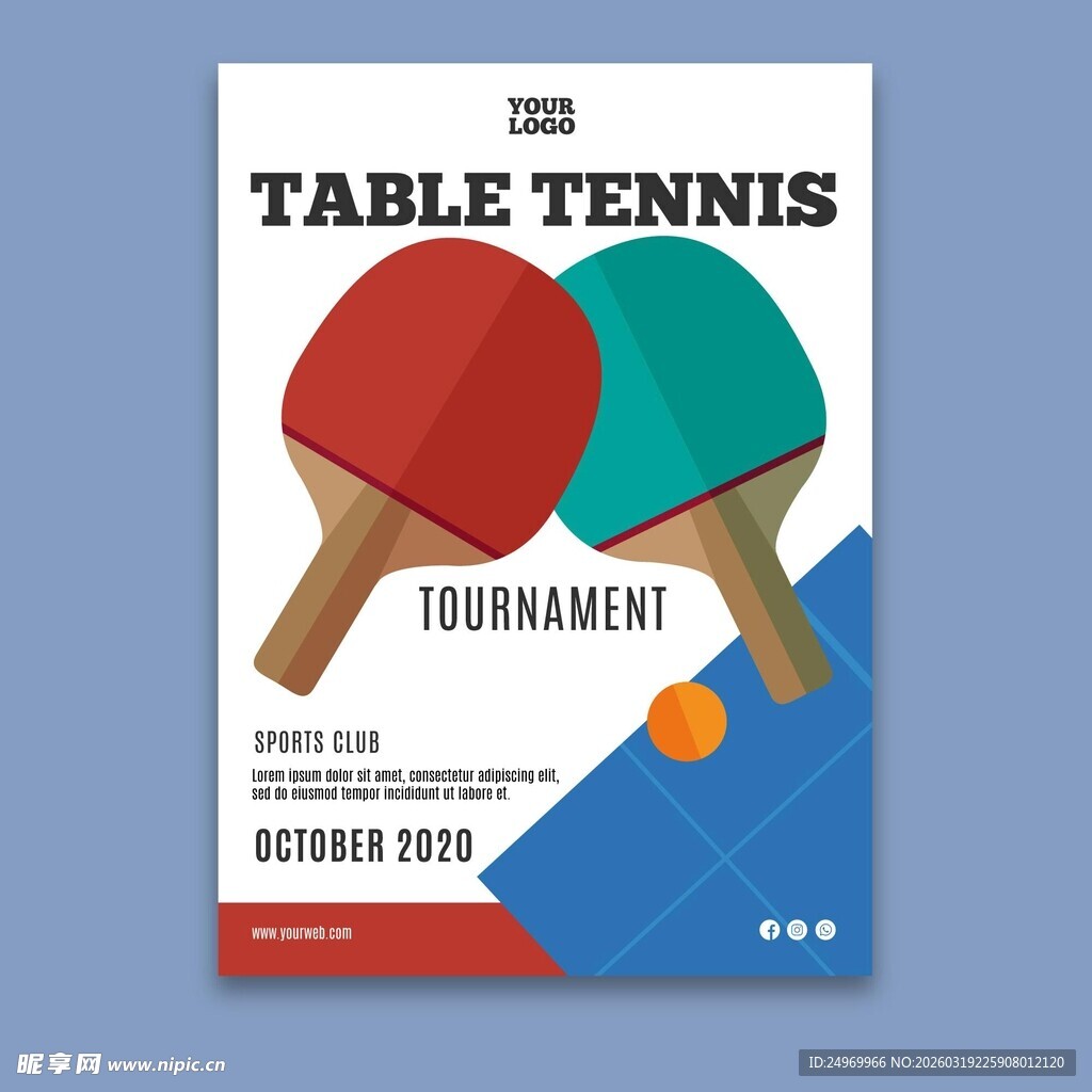 乒乓球锦标赛宣传海报